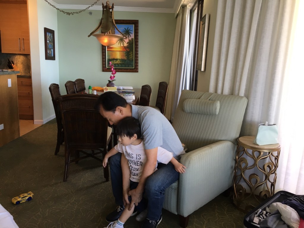 하와이 7/17 아침