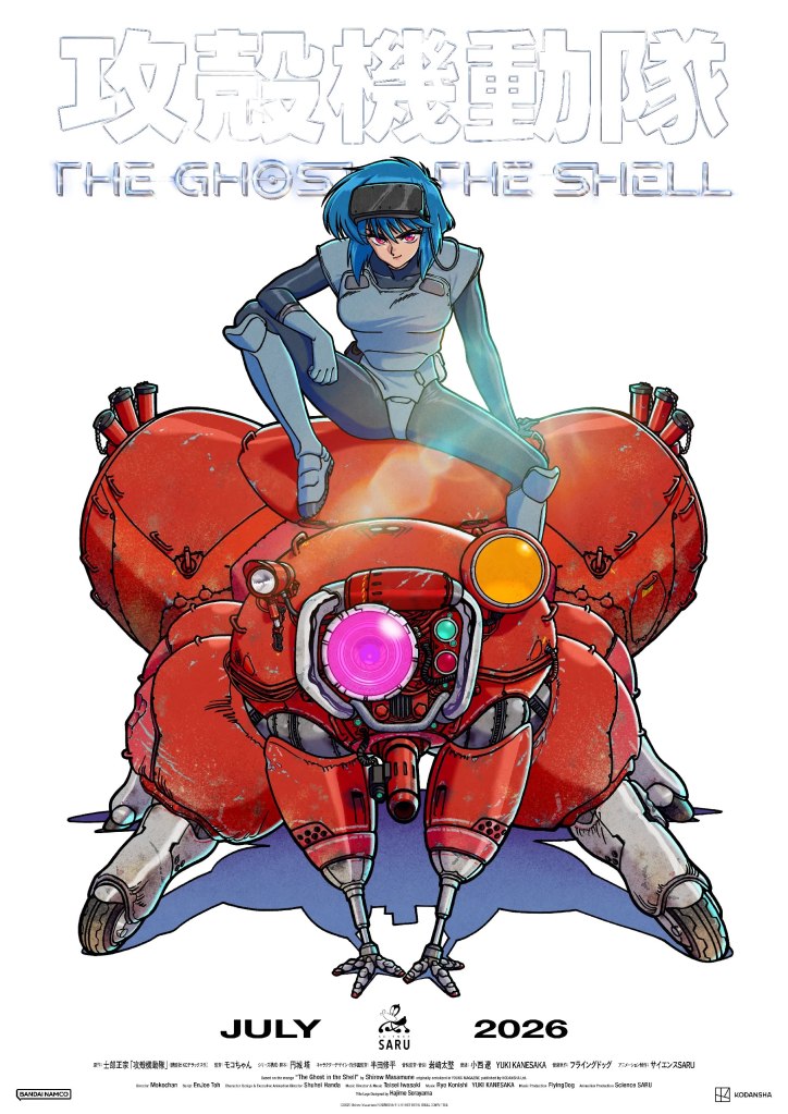 Ghost In The&nbsp;Shell